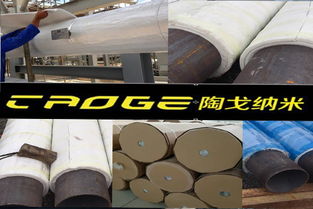 江苏气凝胶纳米材料设备价格揭秘 投资成本与技术解析