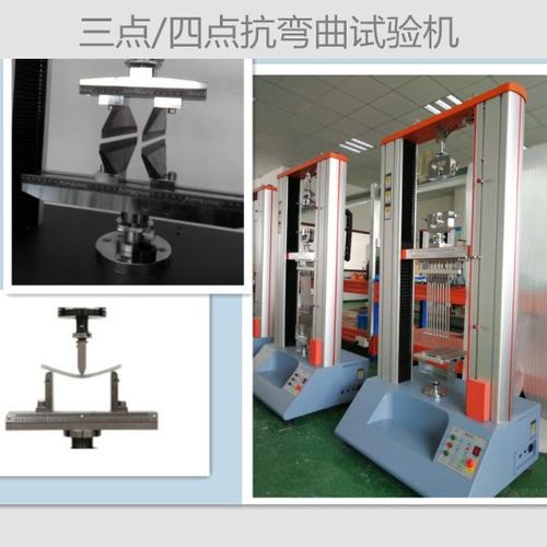 皖仪WY纳米材料拉力试验机 工厂直销，精测未来材料极限